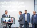 گزارش تصویری | همایش روز مهندس و تجلیل از فعالین عرصه معدن 